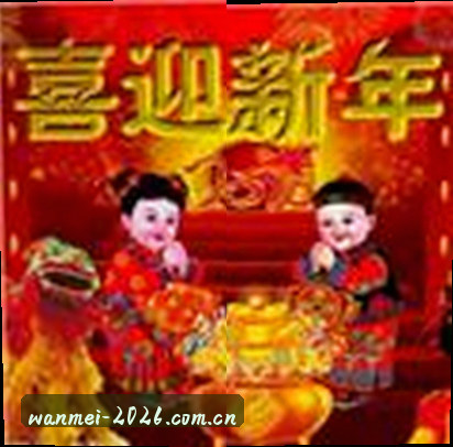 张强