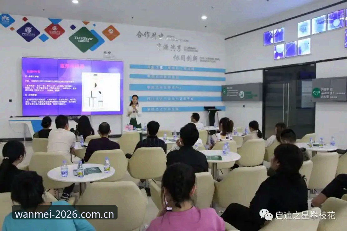 资深用户亲测：完美体育最新版本手机版使用心得与实战经验